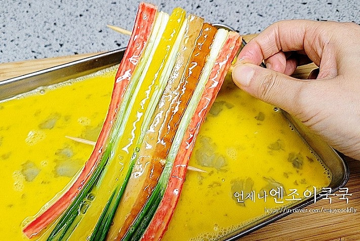 꼬지없는꼬지전 꼬치전 만들기 꿀팁!꼬지 산적꼬치 오색꼬지전 삼색꼬치전 만드는법(제사음식 명절 상차림 꼬지 요리) : 네이버 블로그