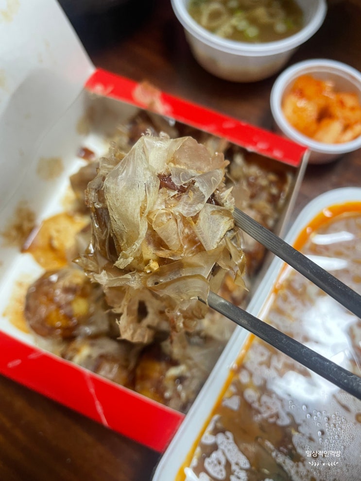  수원 배달의민족맛집 우야꼬 수제요리전문점 ( 오코노미야끼 , 우동통야끼소바 , 타코야끼 맛집 )