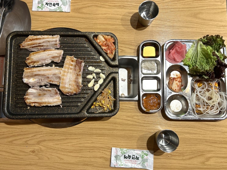  서울 성동 무한통삼 한양대점