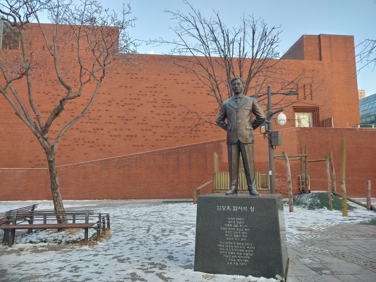서울특별시 여행 (마로니에공원 : 아르코 예술극장,아르코 미술관,예술가의 집, 고산 윤선도 생가의 터, 독립운동가 김상옥 의사의 동상) 서울특별시 여행 (마로니에공원 : 아르코 예술극장,아르코 미술관,예술가의 집, 고산 윤선도 생가의 터, 독립운동가 김상옥 의사의 동상)