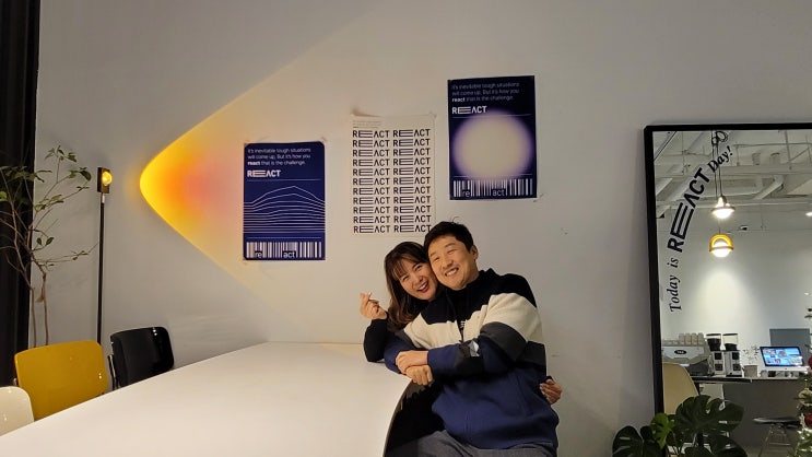 동탄2 신리천 리액트 (React)카페에서... 동탄2 신리천 리액트 (React)카페에서...