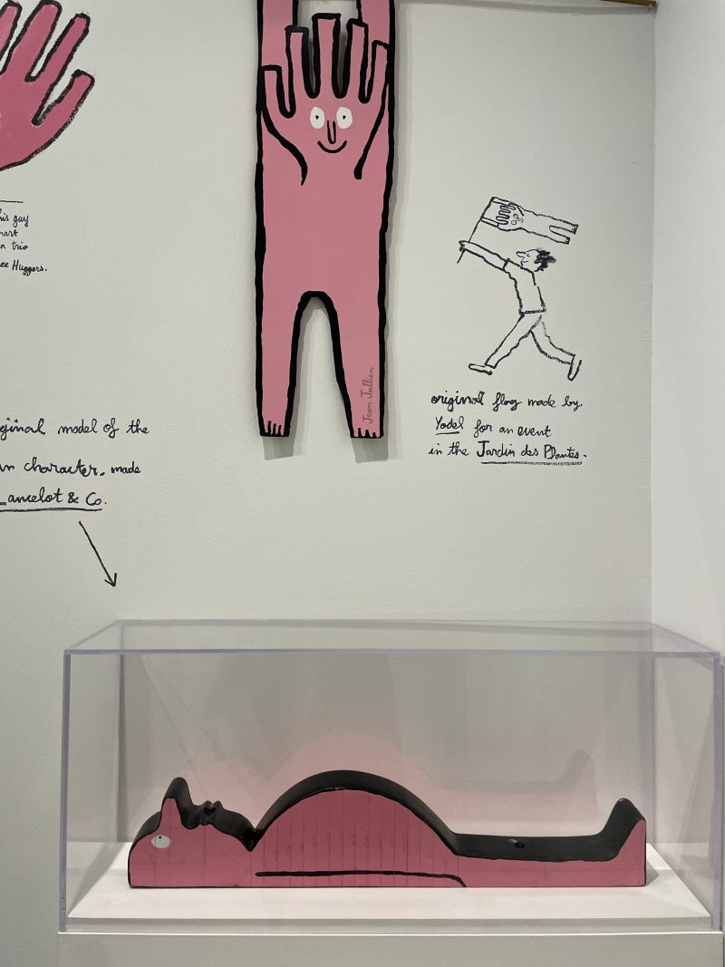 장 줄리앙 : 그러면 거기 : 네이버 블로그, image size:800x1067