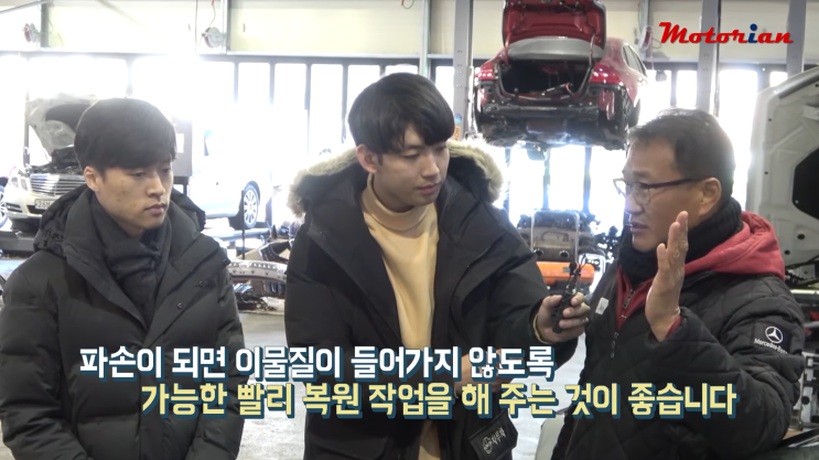  차 앞유리 돌빵 복원 방법에 대해 공부했습니다(feat. 로맨티스트K)