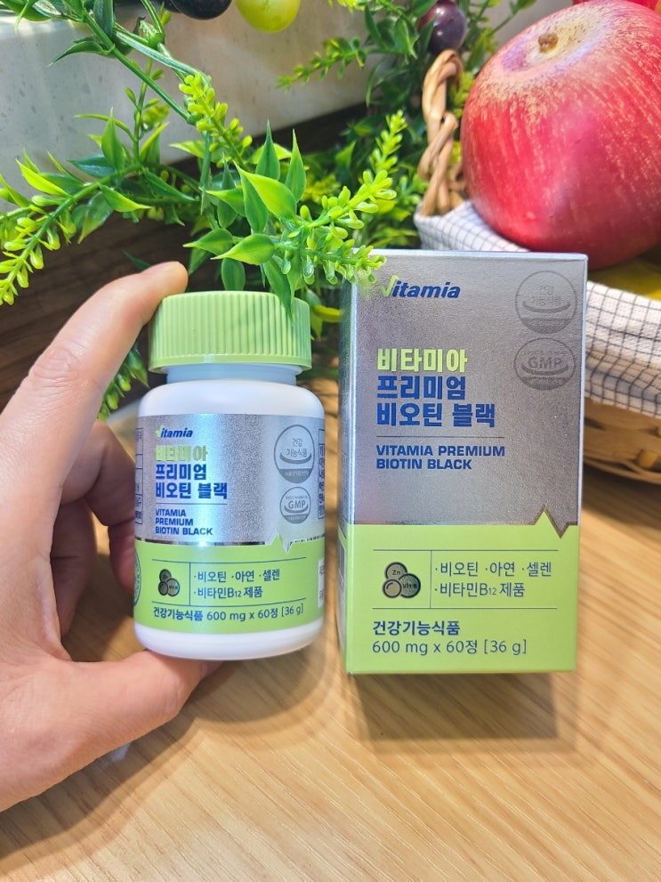  비오틴효능 꾸준히 섭취한 후기, 비오틴영양제 섭취해야 하는 이유와 주의점