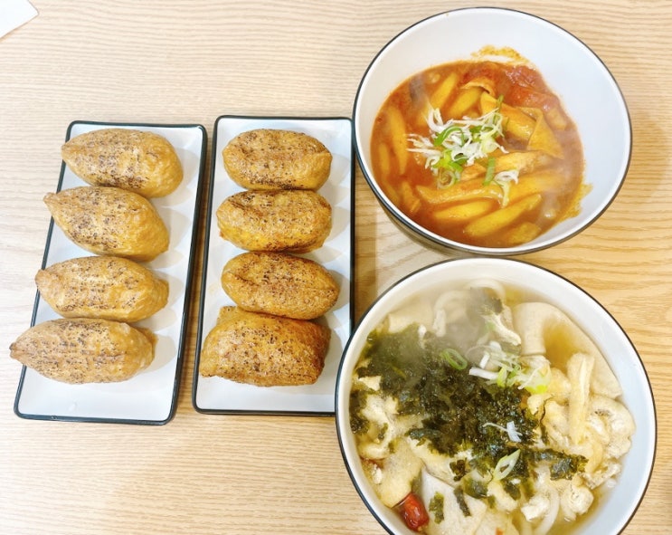  가격이 저렴한 유부초밥 전문점 "여부초밥 원주중앙점"