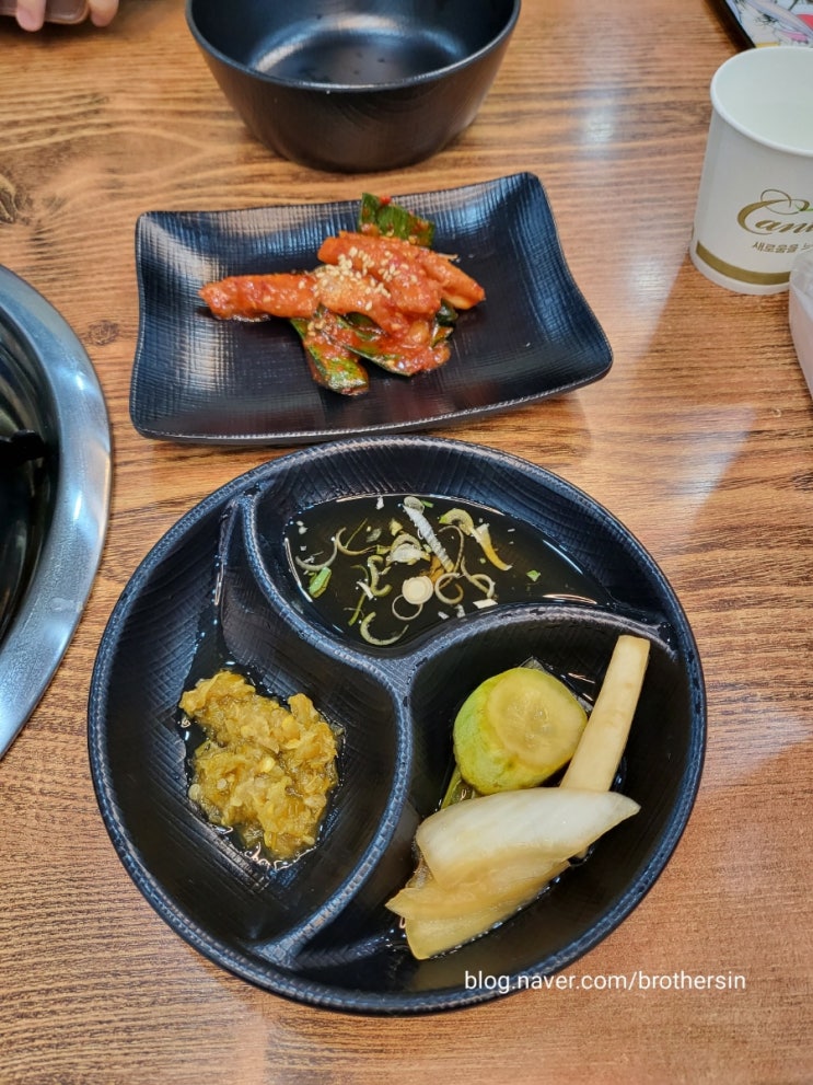  데이트 그리고 칼국수