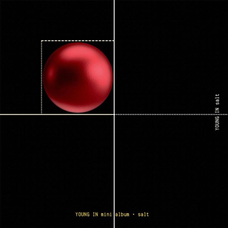 YOUNG IN(영인) - 빨간점 [노래가사, 듣기, MV]