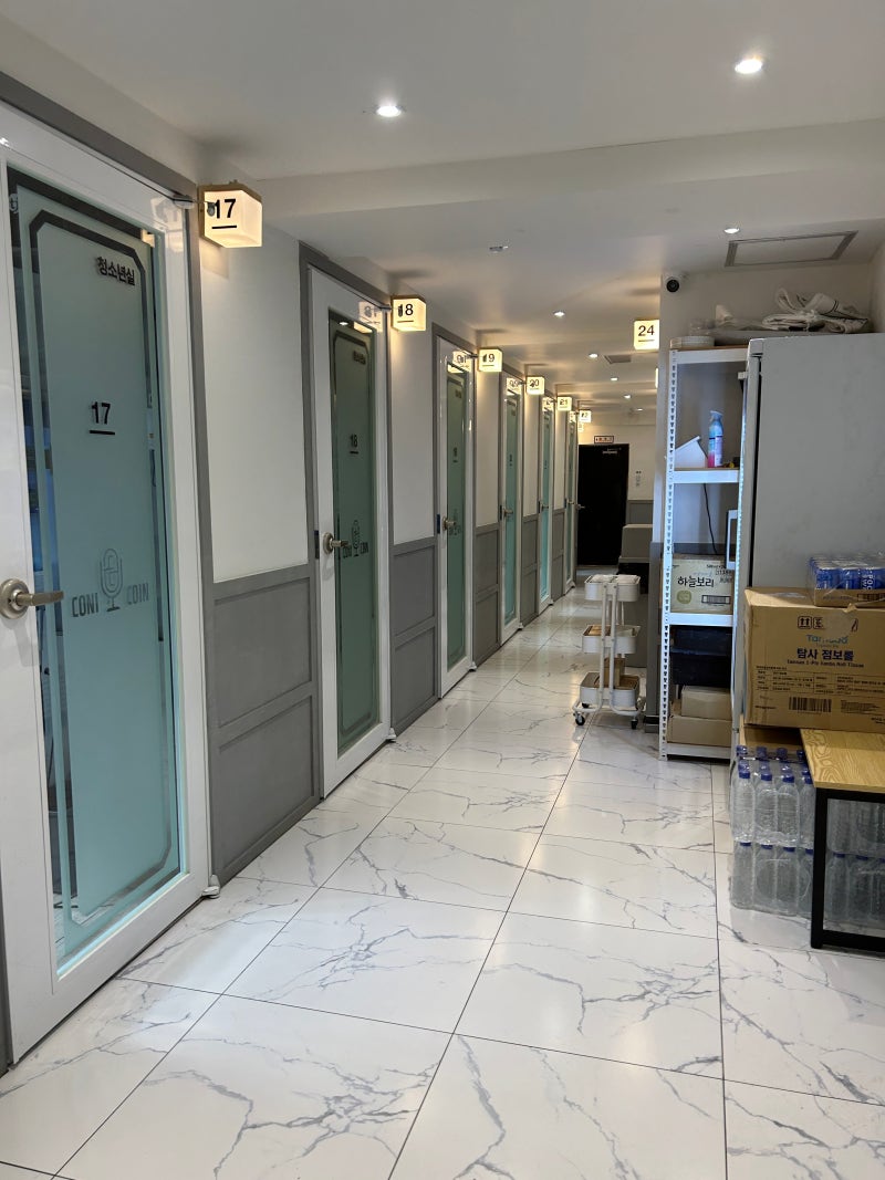 서울 용산 코니코인노래연습장 : 네이버 블로그