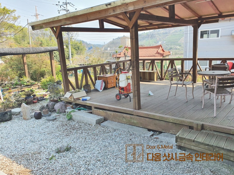 야외 테라스 의자 목재 파고라 정자 데크수리 현장 창원 동읍