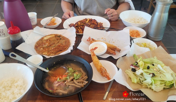 성남 청계산 맛집 한소반쭈꾸미 매운 한상 제대로