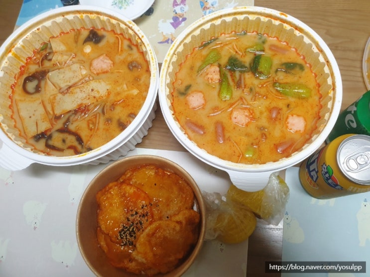 금미리마라탕 큰상전님이 인정하는 구미 옥계 맛집 단골가게 금미리마라탕 큰상전님이 인정하는 구미 옥계 맛집 단골가게