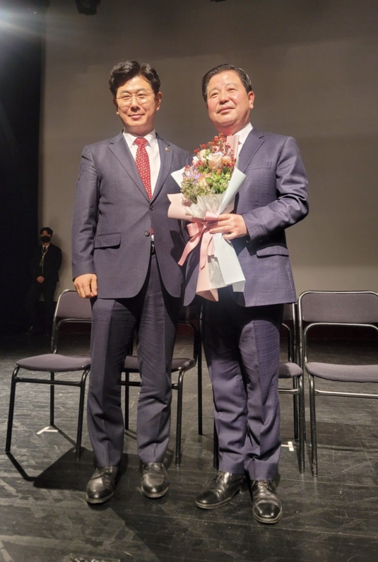  포천시문화재단 대표이사 취임식