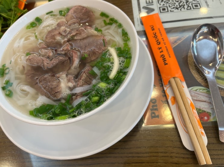  [아이와 해외여행] 베트남 현지 하노이 쌀국수 맛집 하노이 포리국수