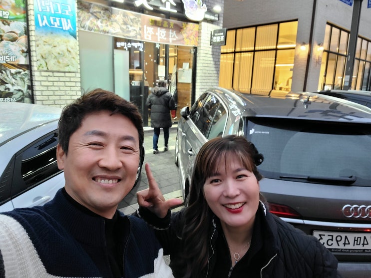 우리 딸래미 생파 동탄2 신리천맛집 조갯집에서 조개찜 내돈내먹 후기 우리 딸래미 생파 동탄2 신리천맛집 조갯집에서 조개찜 내돈내먹 후기