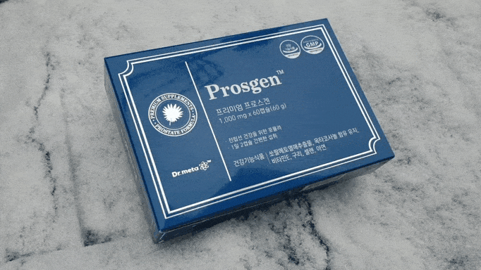  [옥타코사놀 효능] 프리미엄 프로스겐 발기부전 영양제 하루 2알