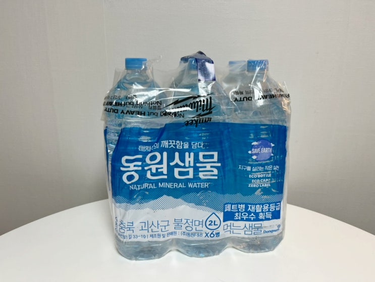 생수 추천: 라벨프리 친환경 생수 동원샘물 생수 추천: 라벨프리 친환경 생수 동원샘물