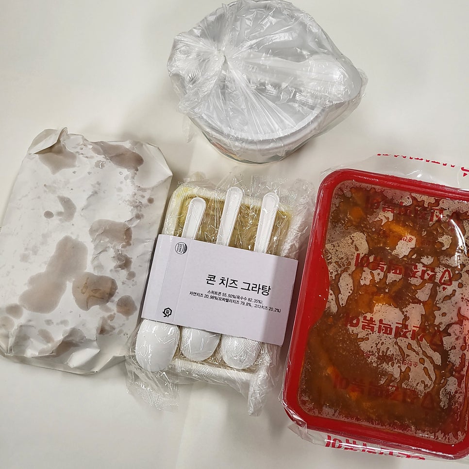 신전떡볶이 상대원점 사진 5