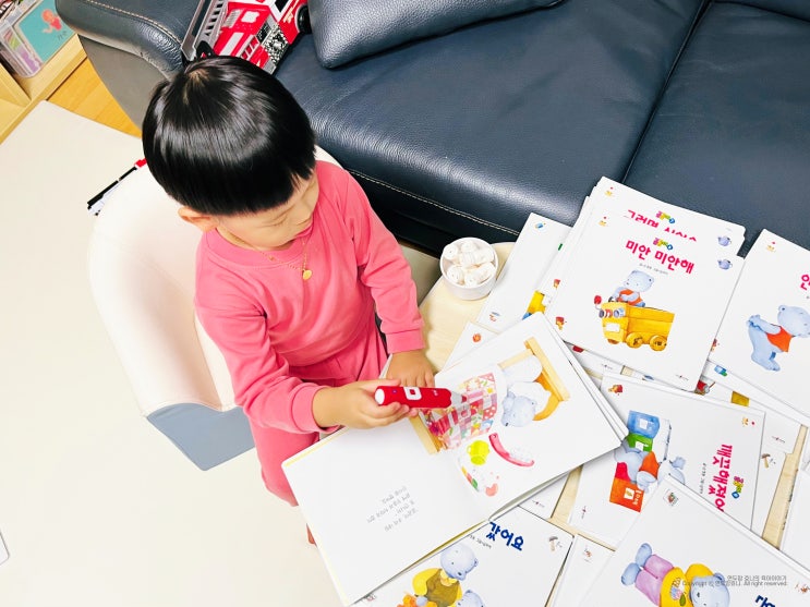 곰곰이 생활동화 인성 두돌아기 책 들이는 시기 곰곰이 생활동화 인성 두돌아기 책 들이는 시기