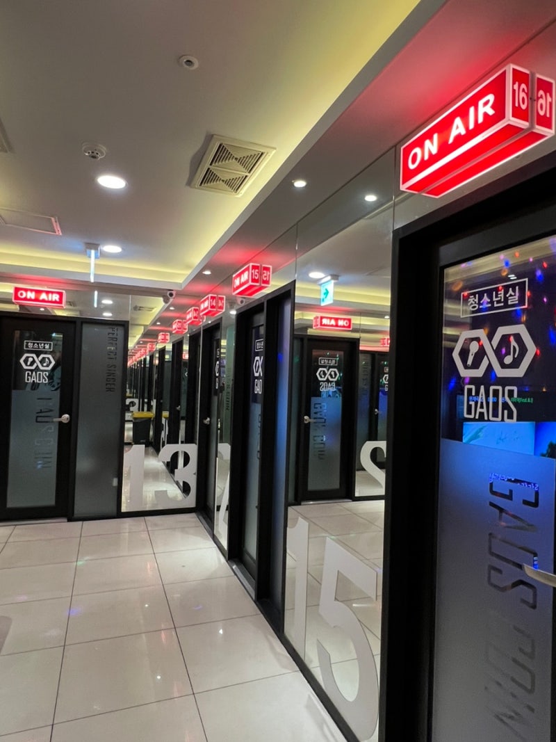 대전 노래방 은행동 코인노래방 가오스 코인노래연습장! : 네이버 블로그