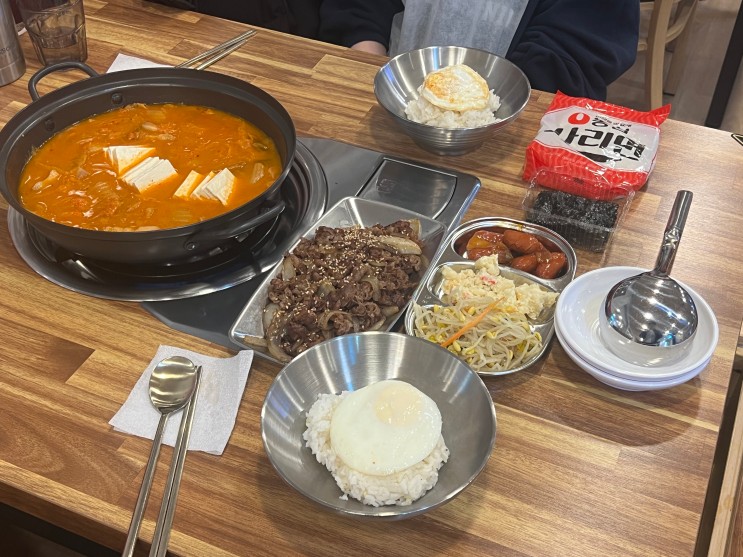 화곡역식당 김치찌개가 맛있는 화곡역밥집 고기반햄반김치찌개 화곡점