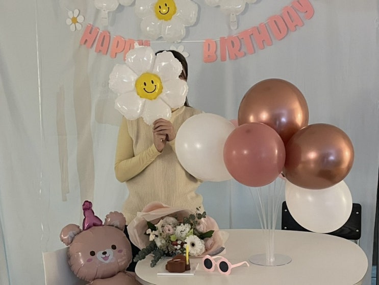  1-13,14 금토. 이공주 생일파티와 비오는 주말_ 정자동 교촌치킨