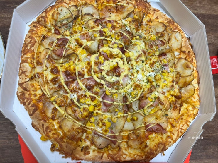  빽보이피자 허리케인 포테이토 로제스파게티 먹어보자