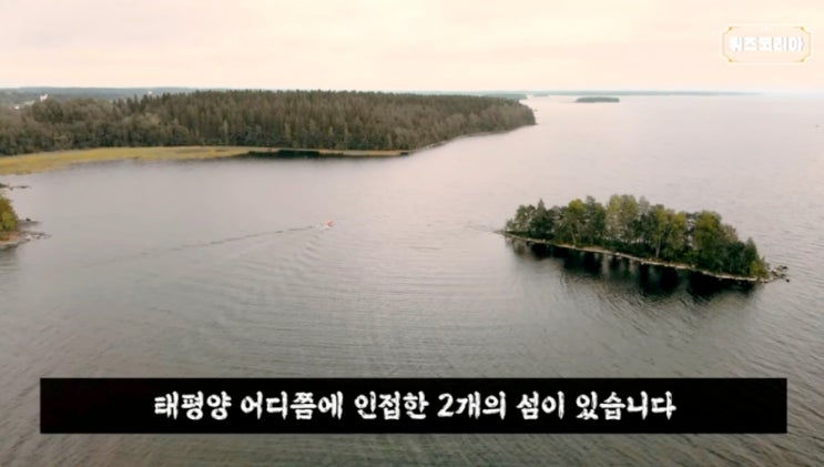  이게 뭐라고 고민되는 무의식 심리테스트
