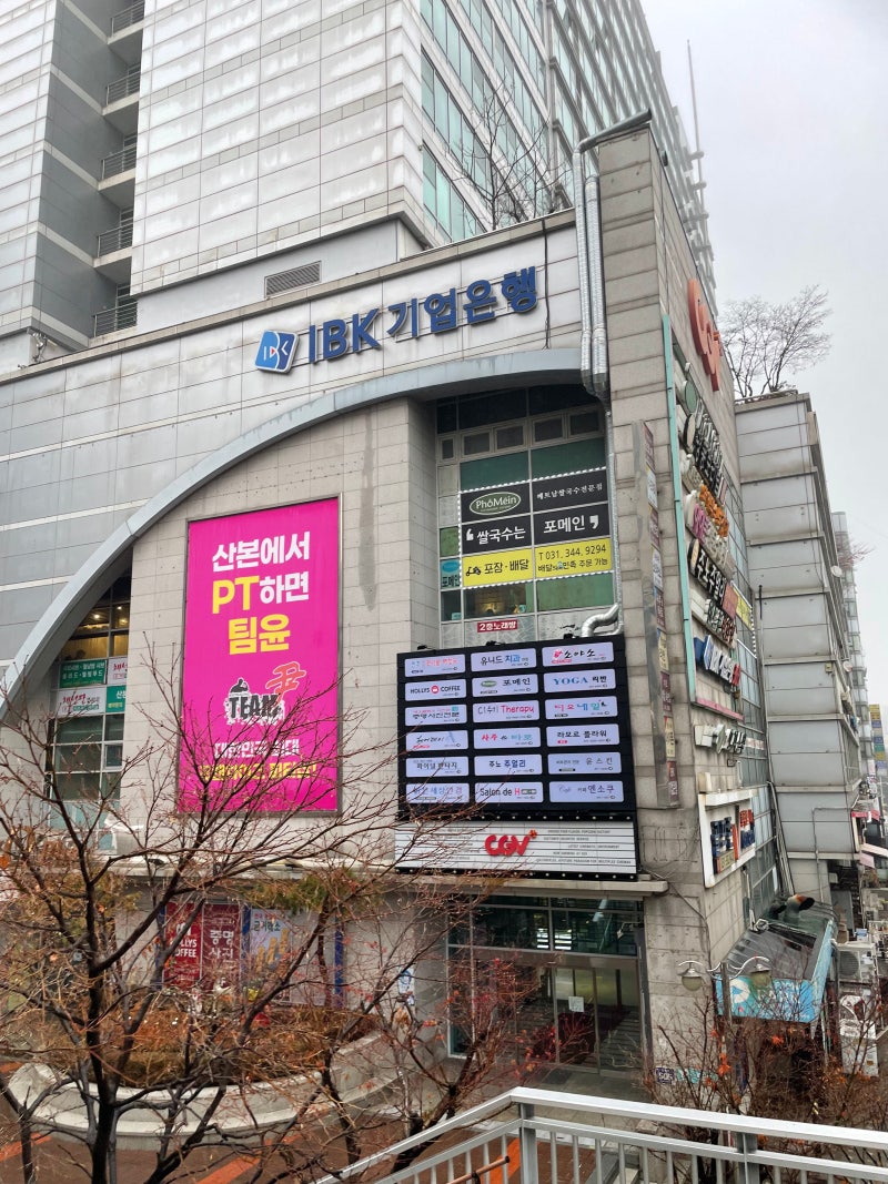 산본 네일샵 네일코인에서 이달의 아트 하고 온 후기 : 네이버 블로그