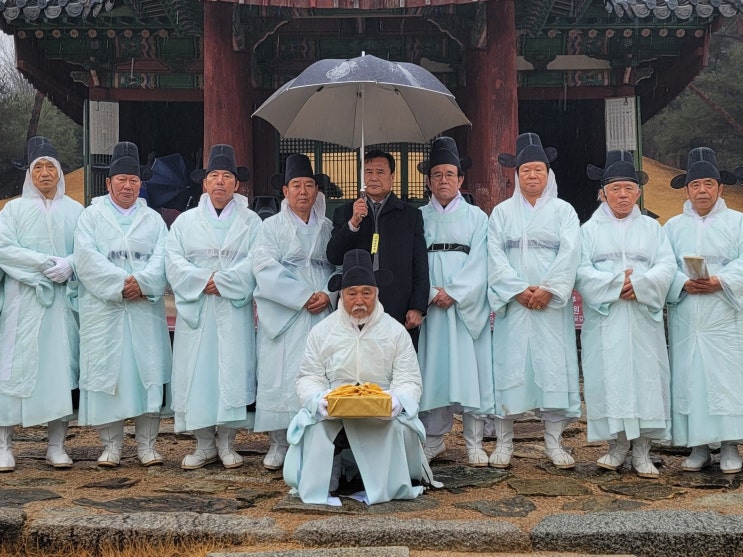  2023년 공릉 장순왕후 기신제향 소식