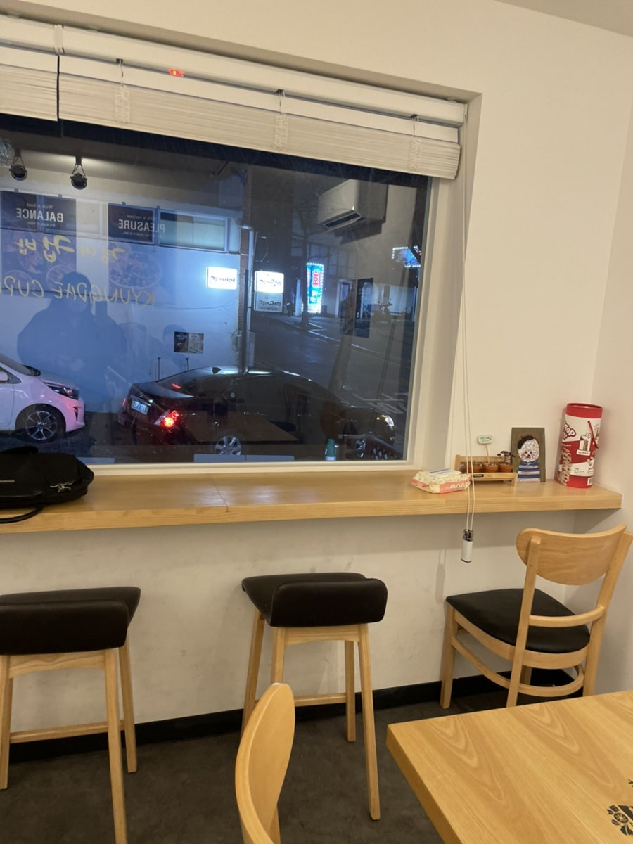 경대컵밥 만덕점 사진 5