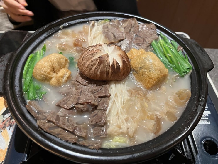  [발산맛집/발산술집] 회장님댁 (이색주점)