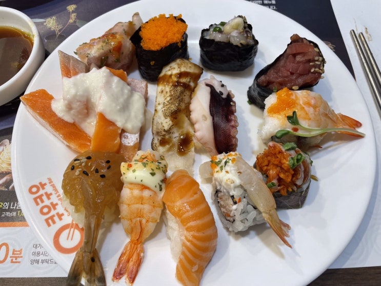  별내 쿠우쿠우 별내 가성비 초밥맛집(이용시간, 주차, 요금)