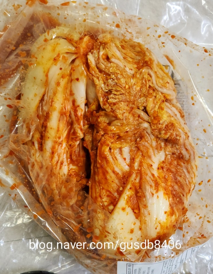 국산김치 담가온김치 아삭하고 맛있는 김치