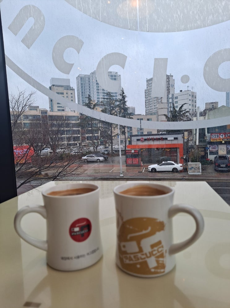  파스쿠찌울산수암로점