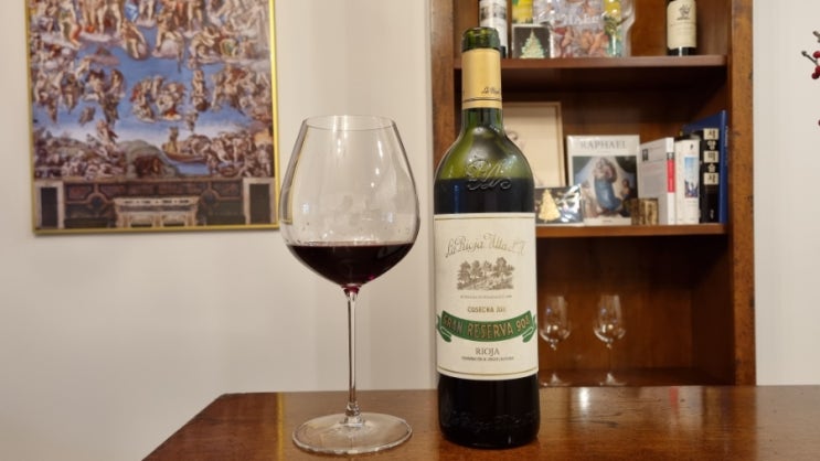 239. 라 리오하 알타 그랑 리제르바 904 2011, La Rioja Alta Gran Reserva 904