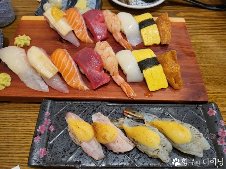  박지후 스시; 충무로역 초밥 맛집/ 가성비 좋은 충무로 스시 맛집