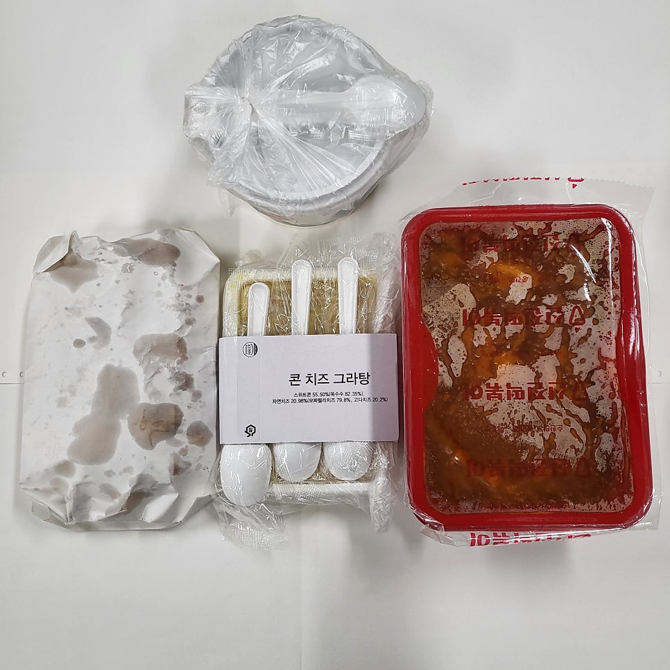 신전떡볶이 상대원점 사진 3