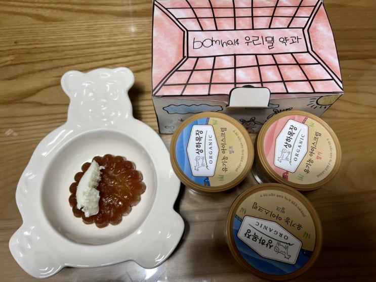  봄날엔약과 :: 여수언니약과,장인약과 비교 솔직후기 및 맛있게 먹는 꿀팁