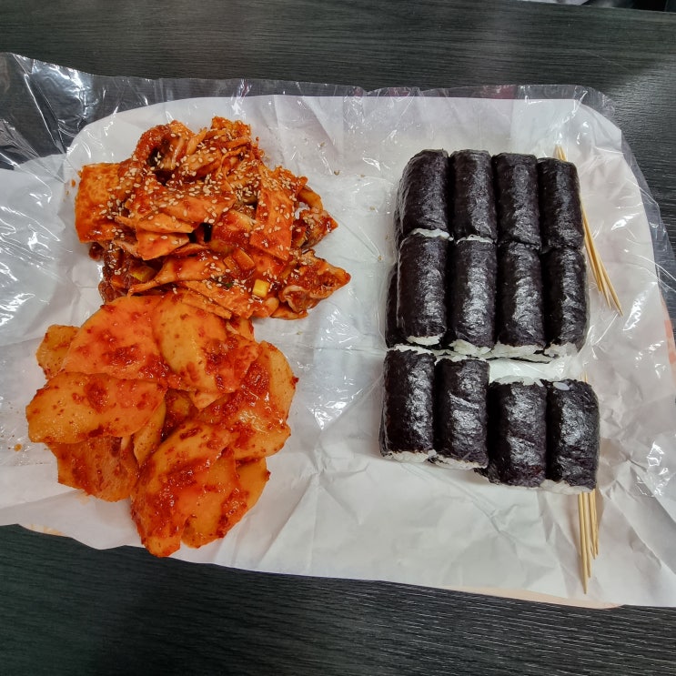 통영 맛집! 문화마당김밥! 통영 맛집! 문화마당김밥!