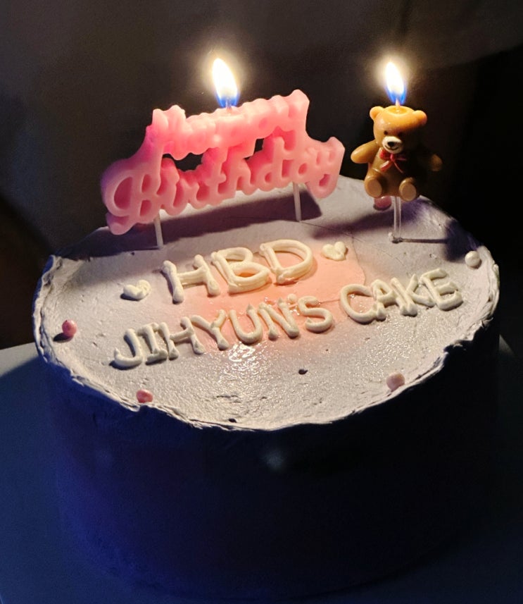해피벌쓰데이 주간 @ 먹고X먹고 & 슬램덩크 No.1 최애의 귀환 해피벌쓰데이 주간 @ 먹고X먹고 & 슬램덩크 No.1 최애의 귀환