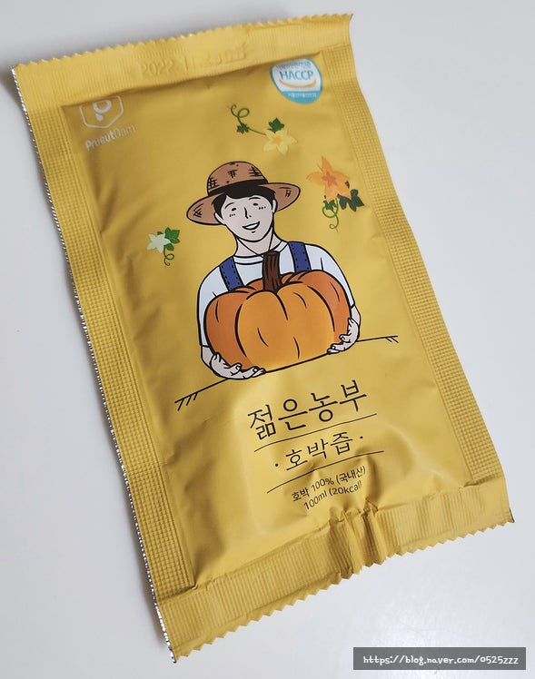 [23.01.16]젊은농부 호박즙 후기 늙은호박즙 선물 찐후기 관련 사진