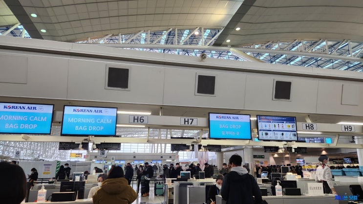  후쿠오카 공항 출국 후기, 출국 심사 대기 시간 (feat. 대한항공 KE788, 특별 기내식 저지방식), 인천공항 2터미널 1터미널 셔틀