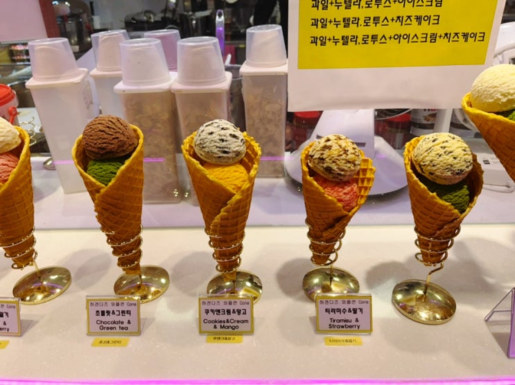  용산 아이파크몰 크레페 집, 위크레페에서 맛있는 생크림 크레페 먹어봤어요~