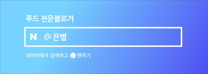 버거킹 동탄목동점 이미지