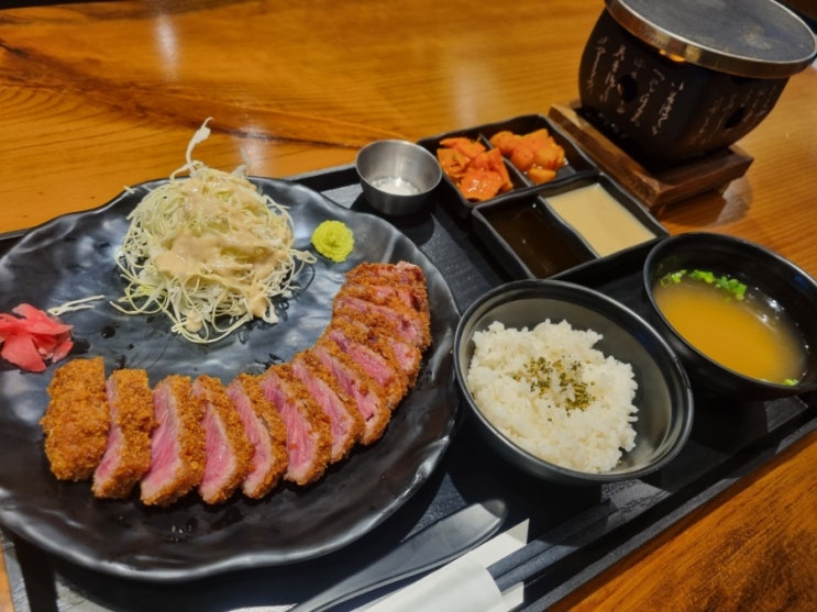  (일상) 규카츠 