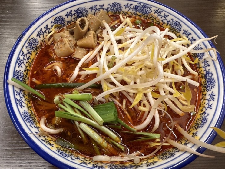 부산 맛집 부산대 데이트 중국음식 맛집: 샤오바오 마약곱창면 한그릇