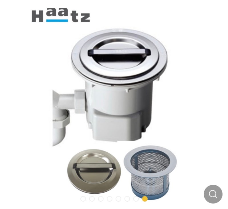 Haatz 하츠 빌트인 음식물 탈수기(HFD-160ST) 셀프설치 방법 및 후기