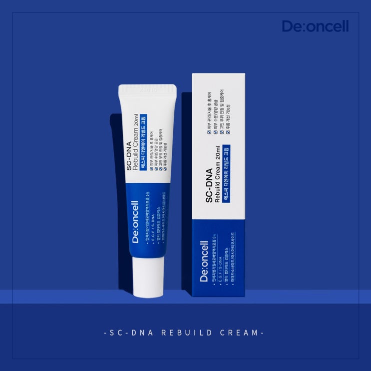  고보습 데일리 집중케어 크림 피부의 시간을 되돌리는 SC-DNA 리빌드 크림