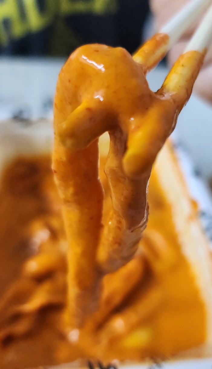 배떡 성서이곡점 사진 4