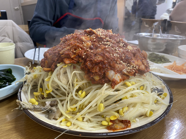  대연동 맛집 추천 : 김유순대구뽈찜전문점 (강추!!!!)
